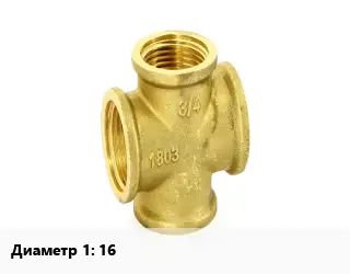 Крест латунный 16